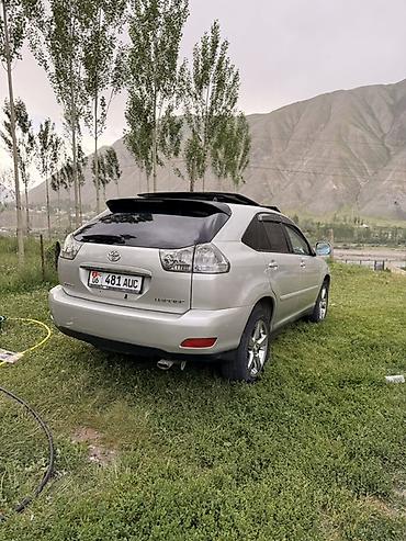tayota progres: Toyota Harrier: 2003 г., 3 л, Типтроник, Бензин, Кроссовер — 5
