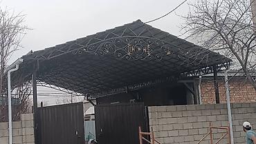 Сварка: Сварка | Навесы Бесплатная смета — 2