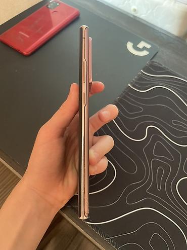 gala: Samsung Galaxy Note20 Ultra, цвет Mystic Bronze Описание: - — 2