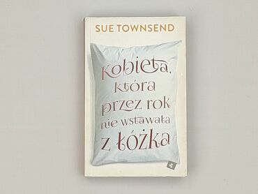 Книга, жанр - Роман, стан - Дуже гарний