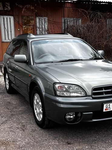 субару легаси: Subaru Legacy: 2001 г., 3 л, Автомат, Бензин, Универсал