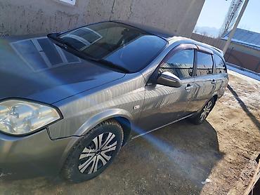 Nissan: Nissan Primera: 2003 г., 2 л, Вариатор, Бензин, Универсал — 9