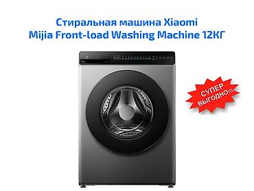 1200: Стиральная машина Xiaomi Mijia 12kg Front-load (XQG120MJ103) — — 1