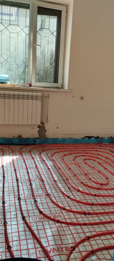 Отопление: Рабочие дни с понедельника по пятницу. суббота и воскресенье — 6