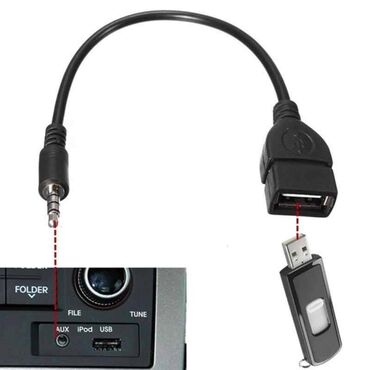 стерео: Адаптер - USB 2.0 female - 3.5 Jack male -22 cm Этот кабель позволяет