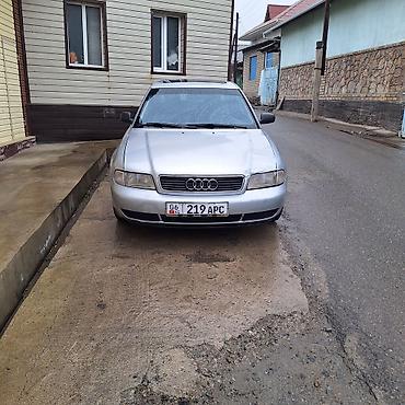 Audi: Audi A4: 1995 г., Седан — 1