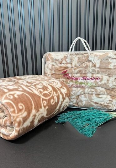 Posteljina: ŠOK SNIŽENJE . NOVO U PONUDI!!! 🛍🛍🛍🛍🛍🛍🛍 #ĆEBADI 150x200 1,5 kg od — 14