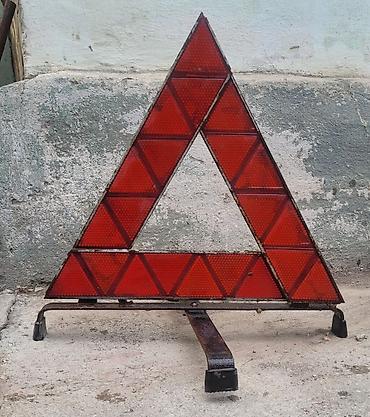 fort pikap: Капот Toyota, Б/у — 5