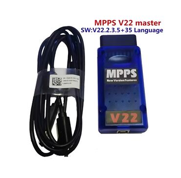 Alati za automobile: Novo - MPPS V18, V21 i V22 OBD2 MPPS V18 - 60€ MPPS V21 - 70€ MPPS — 15