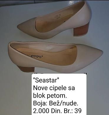 shoes: Seastar nove ženske cipele na blok petu - Boja: bež - Veličina: 39 - — 1