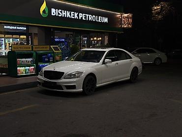 парктроники: Mercedes-Benz S-class AMG: 2006 г., 5.5 л, Типтроник, Бензин, Седан — 2
