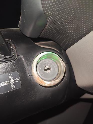 Другие аксессуары для салона: Чип ключ Чип ключ Чип ключ лексус Чип ключ Тайота Чип ключ — 10