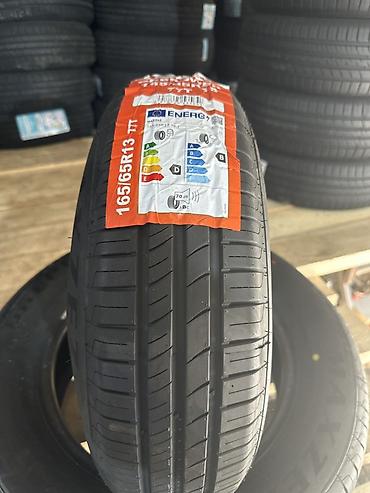 g2 master: MAXZEZ GREPOWER 165/165/13 77T 1шт 2200сом МАЕВКА МОЛОДАЯ ГВАРДИЯ — 1