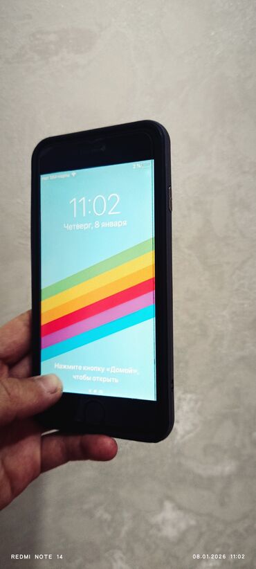 Apple iPhone: IPhone 6, Б/у, 32 ГБ, Серебристый, Защитное стекло — 5