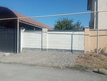 Фасадные плиты Сары-Таш (Травертин): Производство и установка термотравертина Арпена с утеплением — 4