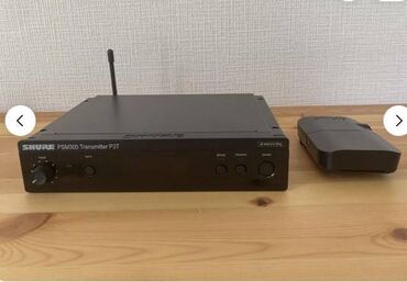 mani̇tor: Radio Mikrofon Shure