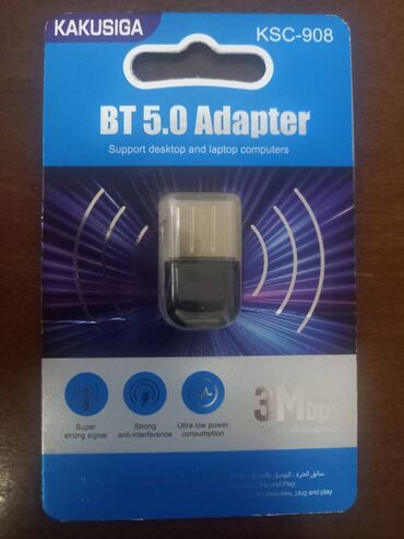 wifi adapter qiymeti: Bluetooth adapter satılır.Yenidir.Evdə daha biri oldugundan satılır