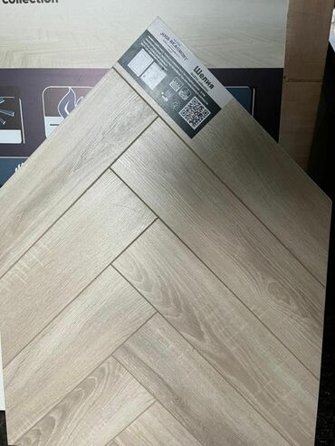 балясины из термо бука: Joss Beaumont “Шелия” (Shelia) kolleksiyasından taxta teksturalı