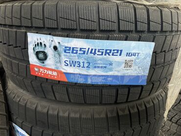 Шины: Шины 265/45/R21 Новый,Lixiang L9,L7 Фирма WANLI Made in China Цена