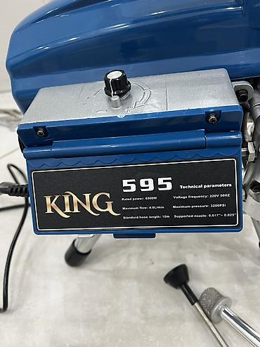 сопла: Безвоздушный краскопульт Безвоздушный окрасочный аппарат KING 595 — 5