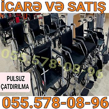 Müxtəlif modellərdə əlil arabalarının icarəsi və satışı. - Qatı — 1