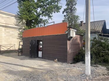 Другой готовый бизнес: Продаю павильон 140000сом