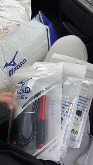 mizuno: Скакалка Mizuno для скоростных и выносливостных тренировок. оригинал — 2