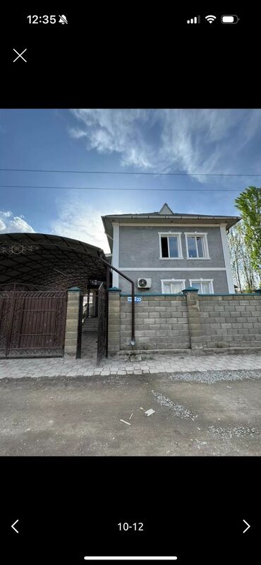 киргизия авторынок ош: 200 м², 7 комнат, Старый ремонт Без мебели, Кухонная мебель