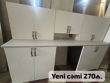 куплю кухню бу недорого: Mətbəx mebeli satılır 270₼. Yenidir. Ölçü 2.25. Ünvan Sabunçu. 99
