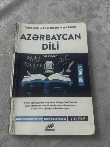 Bu kitab Azərbaycan dili fənnindən dərs vəsaitidir. Abituriyentlər