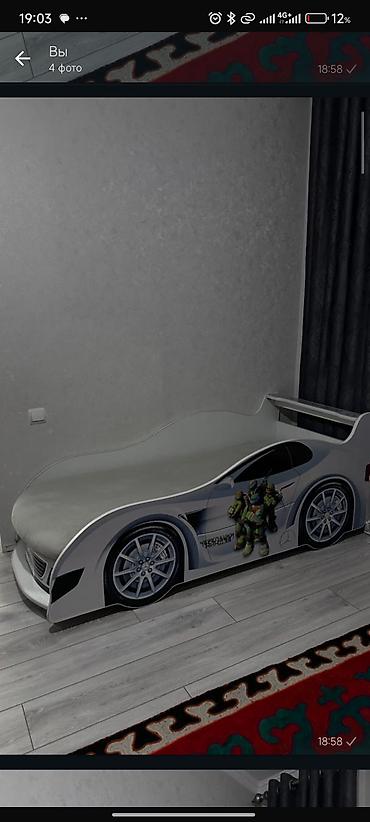 bugatti chiron: Детская кровать-машина с подъемным основанием и боковыми бортиками — 2