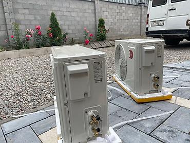 lg kompressor 2000w: Сплит-система, AUX, Новый, 40-50 м², Классический — 3