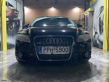 Audi: Γιώργος — 6