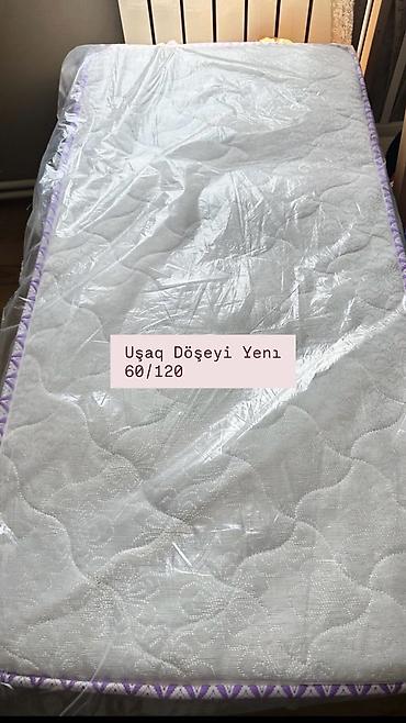 carpayı doşəyi: Uşaq döşəyi Yenı 60/120 - Ölçü: təxminən uşaq çarpayısı üçün standart — 1