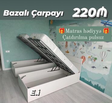 Uşaq və gənc otağı üçün dəstlər: Yeni, Təknəfərlik çarpayı