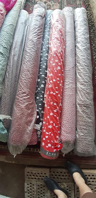 Другой текстиль: Рулон 1 метр 40 сом — 12