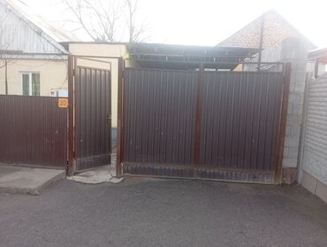 Продажа домов: Дом, 100 м², 5 комнат — 6