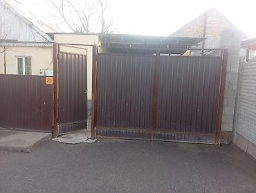 Продажа коттеджей и домов: Продаётся жилой дом с двором и хозяйственными постройками. Описание — 5