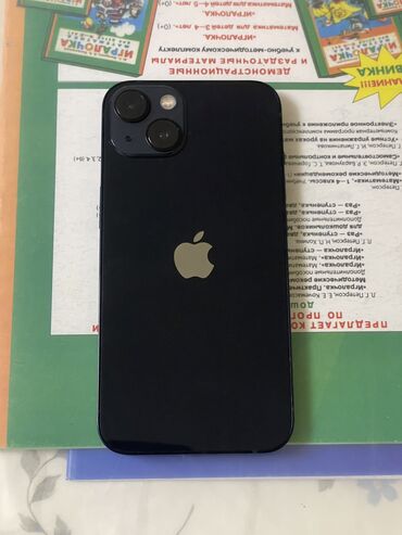 Apple iPhone: IPhone 13, Б/у, 128 ГБ, 100 %