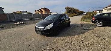 man delovi valjevo: OPEL KORSA D DELOVI Z 1.2 XEP | OPEL DELOVI KOVAC RUMA Astra G H J — 4