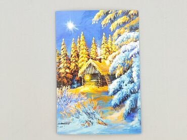 Pocztówka, stan - Idealny