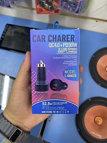 usb 3: Автомобильное зарядное устройство L-604DS - Быстрая зарядка — 1