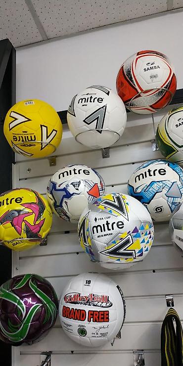 Мячи: Mitre футбольные мячи 3,4 и 5 размера в спортивном магазине — 1