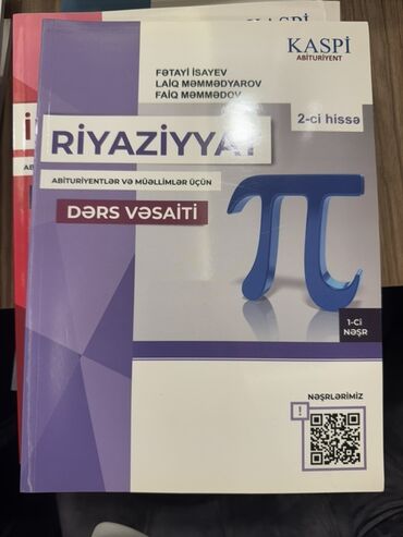 математика 2 класс и.бекбоев н.ибраева ответы: Məhsul: Riyaziyyat – Dərs Vəsaiti (2-ci hissə) Nəşriyyat: KASPI