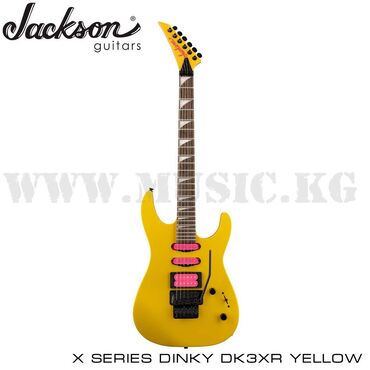 усилитель для электрогитары: Электрогитара Jackson X Series Dinky DK3XR HSS, Laurel Fingerboard
