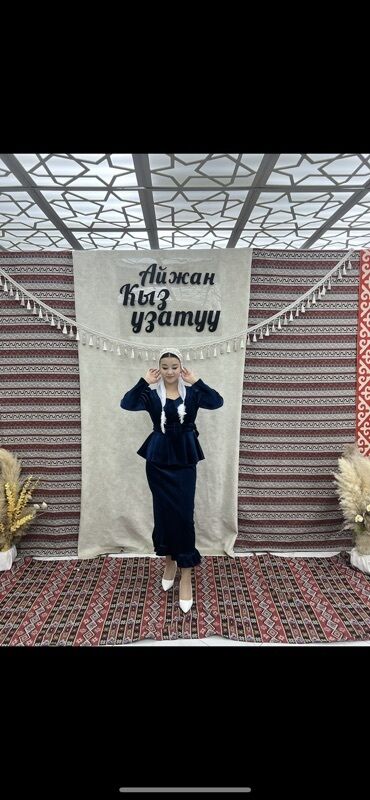 Национальные костюмы: Национальный костюм, Женский