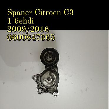 masinsko ulje: Spaner (zatezač kaiša) za Citroën C3 1.6 e-HDi - Kompatibilnost — 1
