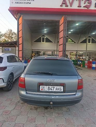 audi 2009: Audi A6: 1999 г., 2.4 л, Механика, Газ, Универсал — 4