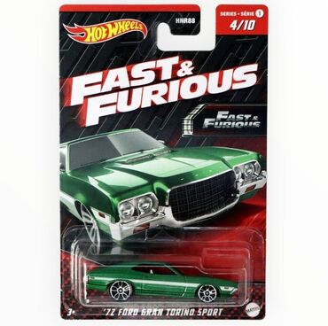Gəmi modelləri: Ford, 2023 il, 1:64, Dəmir