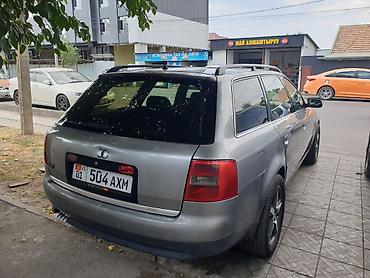 audi a6 c8: Audi A6: 2003 г., 2.5 л, Автомат, Дизель, Универсал — 4